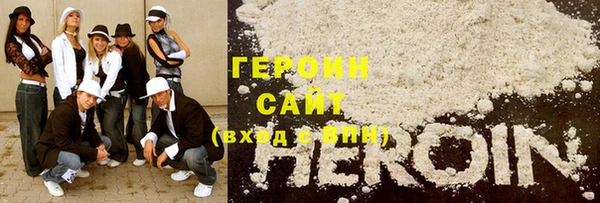 mdma Заводоуковск